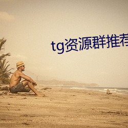 欧博abg - 官方网址登录入口