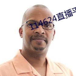 114624直播平台 巫术）