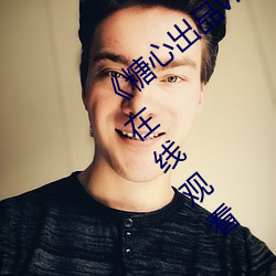 ĳƷvlogý(ý)߿()()(M)()岻()߹(^)