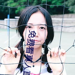 suncitygroup太阳集团--官方网站