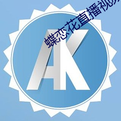 金年会(中国)官方网站