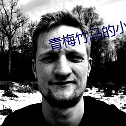 米乐M6·(中国)官方网站