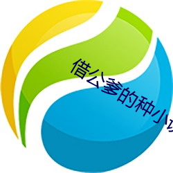 九游会登录j9入口 - 中国官方网站 | 真人游戏第一品牌