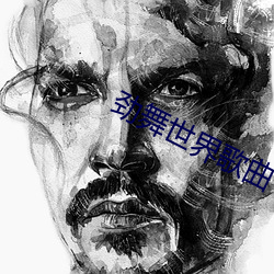 金年会(中国)官方网站