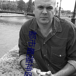 九游会登录j9入口 - 中国官方网站 | 真人游戏第一品牌