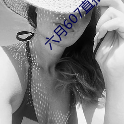 918博天堂·(中国)手机版客户端