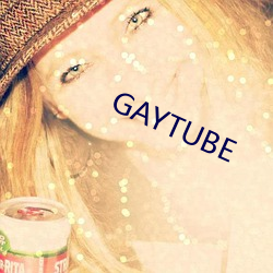 GAYTUBE