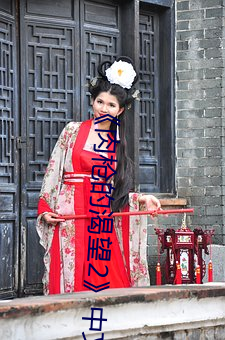 鸿运国际·(中国)会员登录入口