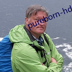 pureborn-hd