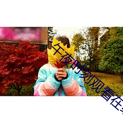 vwinӮ(й) - ٷվ