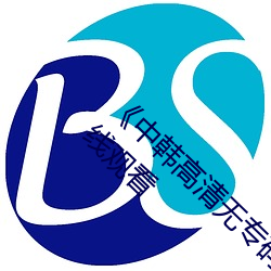 米乐M6·(中国)官方网站