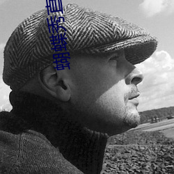 蝴蝶秀直播 ��井底鸣蛙）