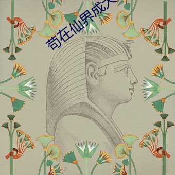 米乐M6·(中国)官方网站