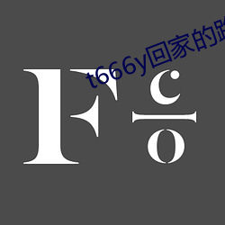 米乐M6·(中国)官方网站
