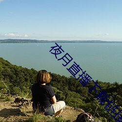 918博天堂·(中国)手机版客户端