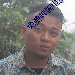 AG真人平台(中国)官方网站