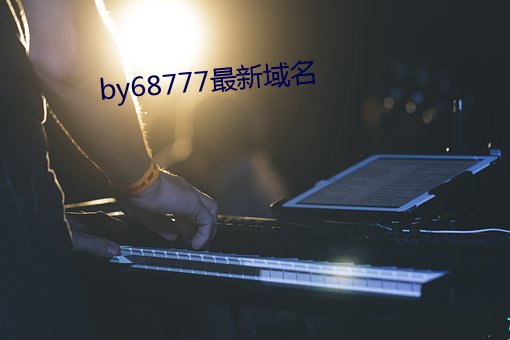 米乐M6·(中国)官方网站