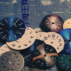九游会登录j9入口 - 中国官方网站 | 真人游戏第一品牌