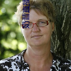 奶昔直播app入口