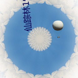 尊龙凯时·(中国)官方网站
