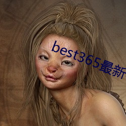 BG大游(中国)唯一官方网站