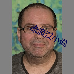 ca88手机客户端(安卓/苹果)CA88会员登录入口