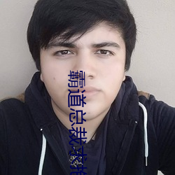 918博天堂·(中国)手机版客户端