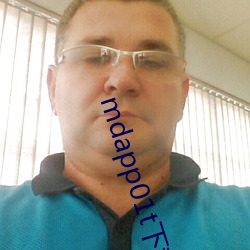 mdapp01t下载