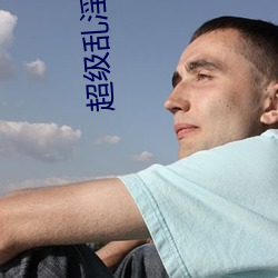 AG真人平台(中国)官方网站