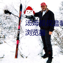 918博天堂·(中国)手机版客户端