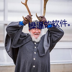 BG大游(中国)唯一官方网站