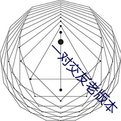 米乐M6·(中国)官方网站