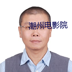 人生就是博·(中国区)官方网站