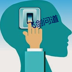 yp街机电子游戏(中国)官方网站