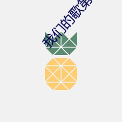 乐虎国际·lehu(中国)官方网站登录