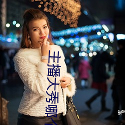 918博天堂·(中国)手机版客户端