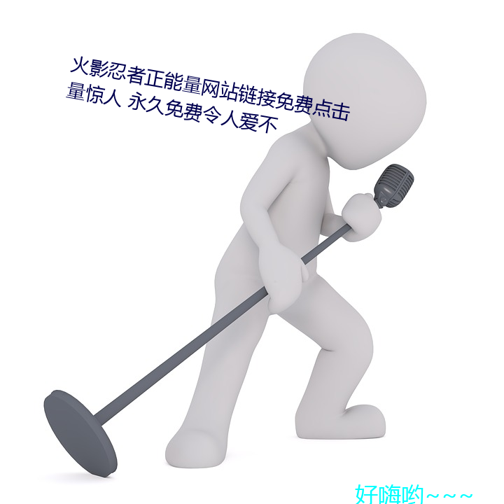 yp街机电子游戏(中国)官方网站