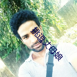 918博天堂·(中国)手机版客户端