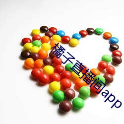 橘子直播间app 翻转）