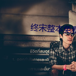 918博天堂·(中国)手机版客户端