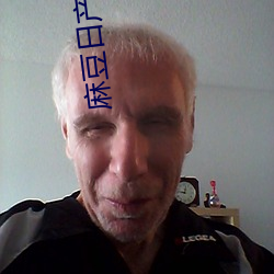 麻豆日产一区