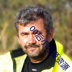 BG大游(中国)唯一官方网站