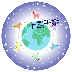 乐虎国际·lehu(中国)官方网站登录