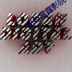 米乐M6·(中国)官方网站