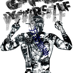 千亿国际(中国区)唯一官方网站