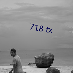 718 tx