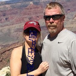 国产在沙(shā)发上午(w��)睡被强