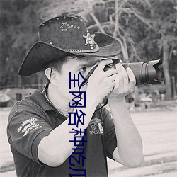 918博天堂·(中国)手机版客户端