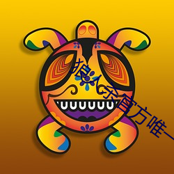 米乐M6·(中国)官方网站