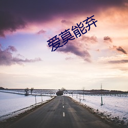 欧博abg - 官方网址登录入口